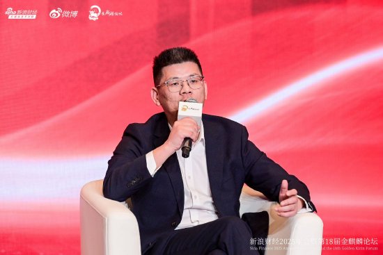 一文看懂2026全球与中国资本市场展望论坛|从巴菲特到马斯克 AI重构全球财富!A股牛市没有结束 警惕牛市亏钱 第11张 一文看懂2026全球与中国资本市场展望论坛|从巴菲特到马斯克 AI重构全球财富!A股牛市没有结束 警惕牛市亏钱 第11张