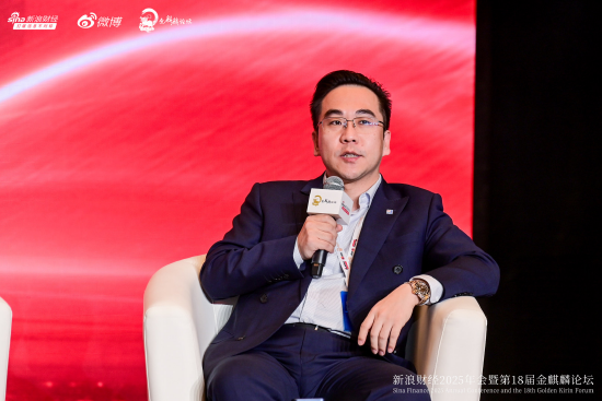 一文看懂2026全球与中国资本市场展望论坛|从巴菲特到马斯克 AI重构全球财富!A股牛市没有结束 警惕牛市亏钱 第12张 一文看懂2026全球与中国资本市场展望论坛|从巴菲特到马斯克 AI重构全球财富!A股牛市没有结束 警惕牛市亏钱 第12张