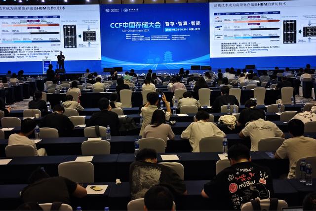 存储芯片涨价潮或将贯穿2026年  第1张