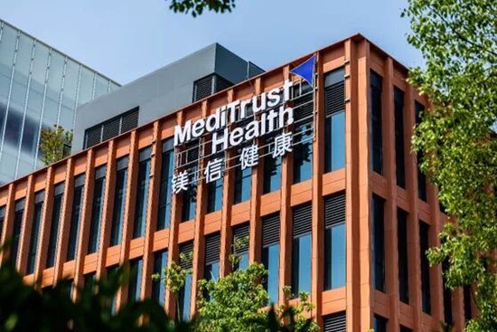 镁信健康三闯港股：百亿估值光环下，盈利困局与现金流之考  第1张