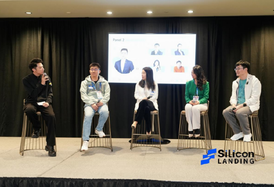 2026 CES Silicon Landing Forum 成功举办：共探科技、产业与资本的全球融合之路  第4张
