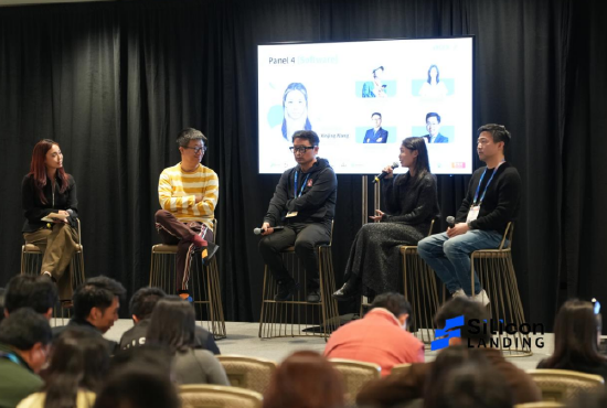 2026 CES Silicon Landing Forum 成功举办：共探科技、产业与资本的全球融合之路  第6张